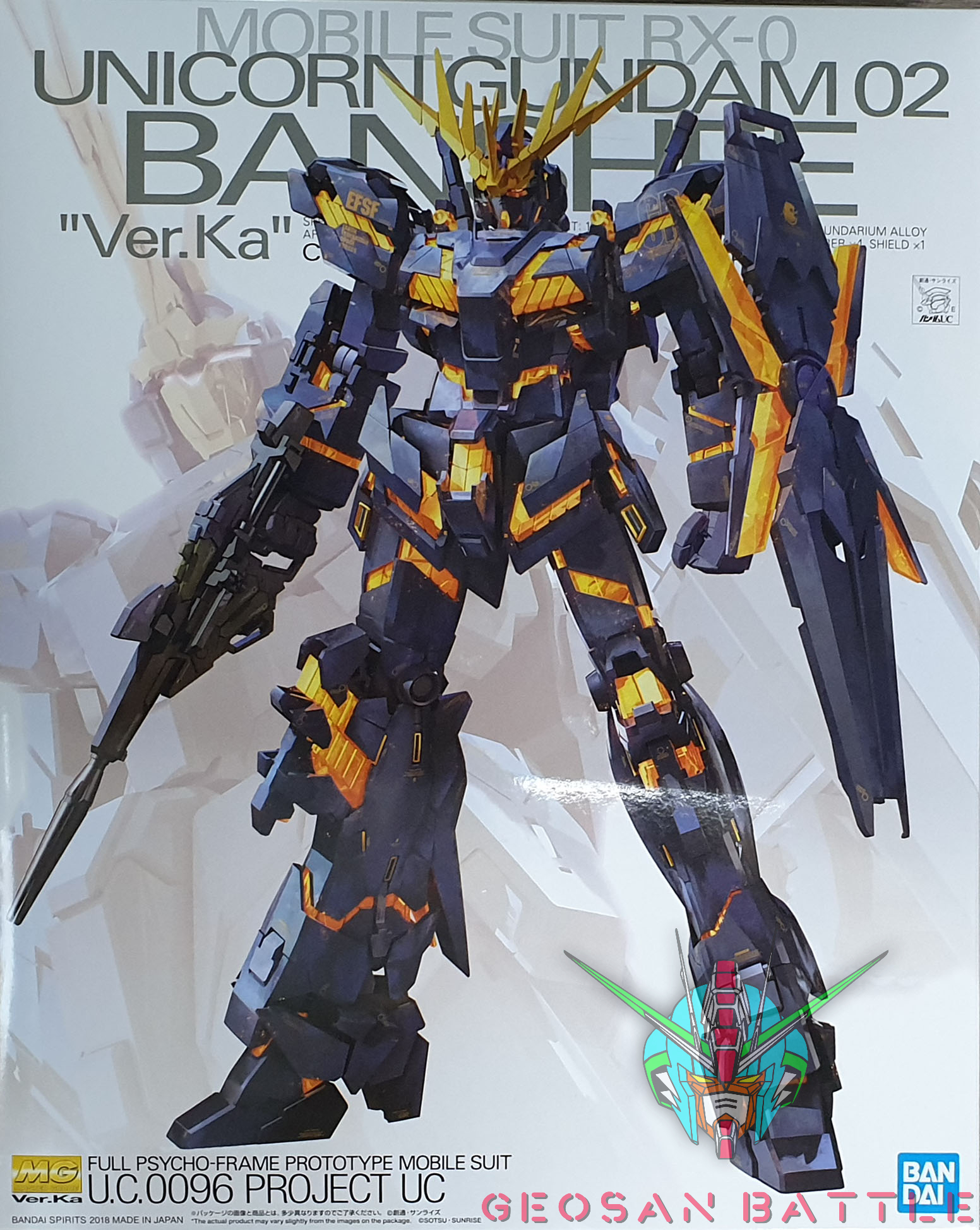 MG 1/100 RX-0 UNICORN GUNDAM 02 BANSHEE VER KA - Nº 201 - Imagen 12