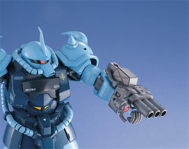 MG 1/100 MS-07B-3 GOUF CUSTOM - Nº 036 - Imagen 7