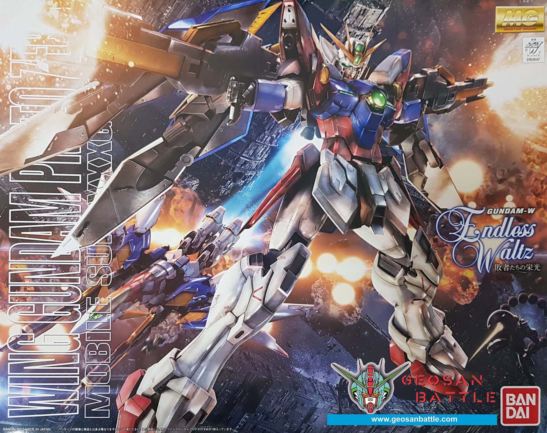 MG 1/100 XXXG-OOWO WING GUNDAM PROTO ZERO ENDLESS WALTZ