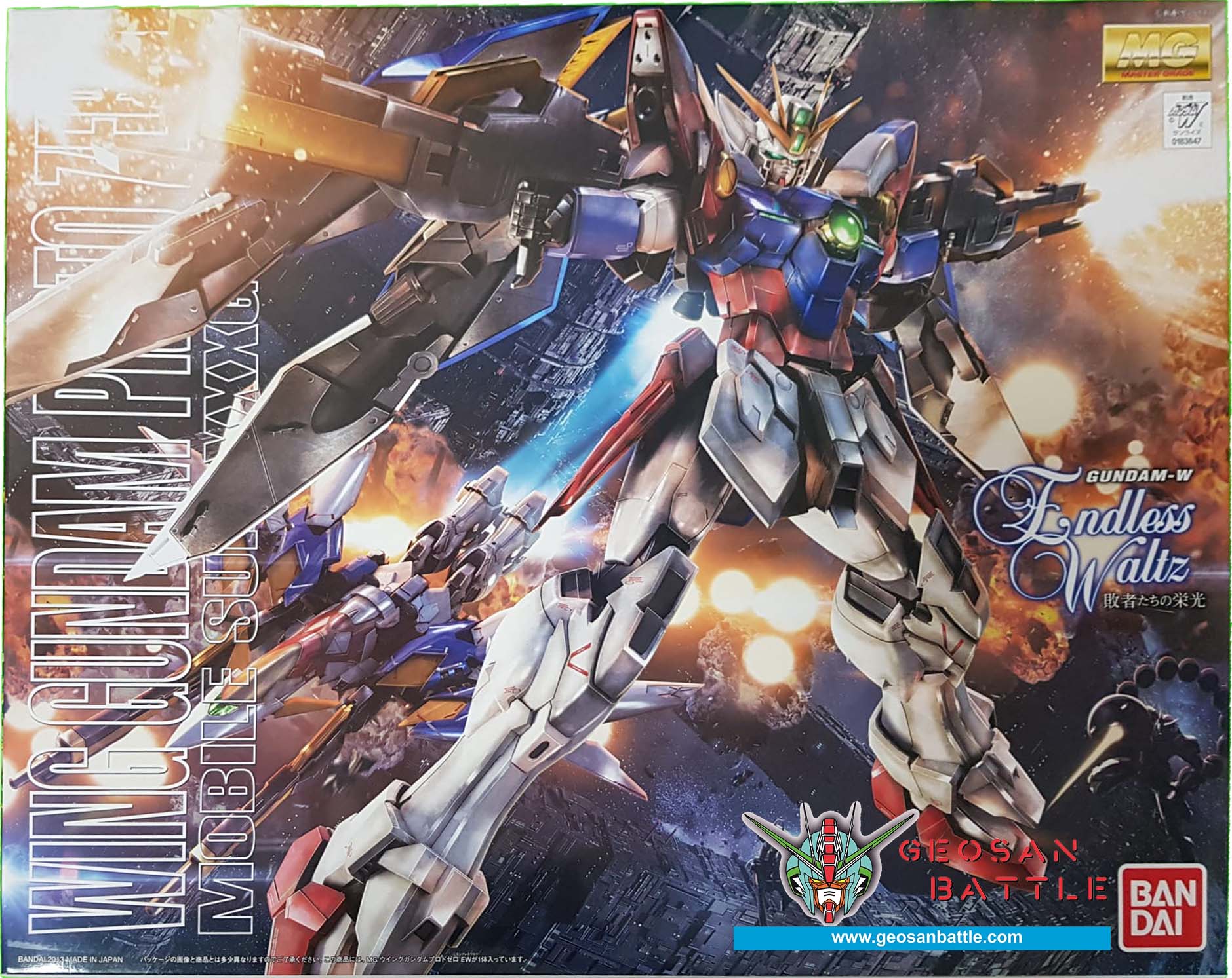 MG 1/100 XXXG-OOWO WING GUNDAM PROTO ZERO ENDLESS WALTZ - Imagen 6