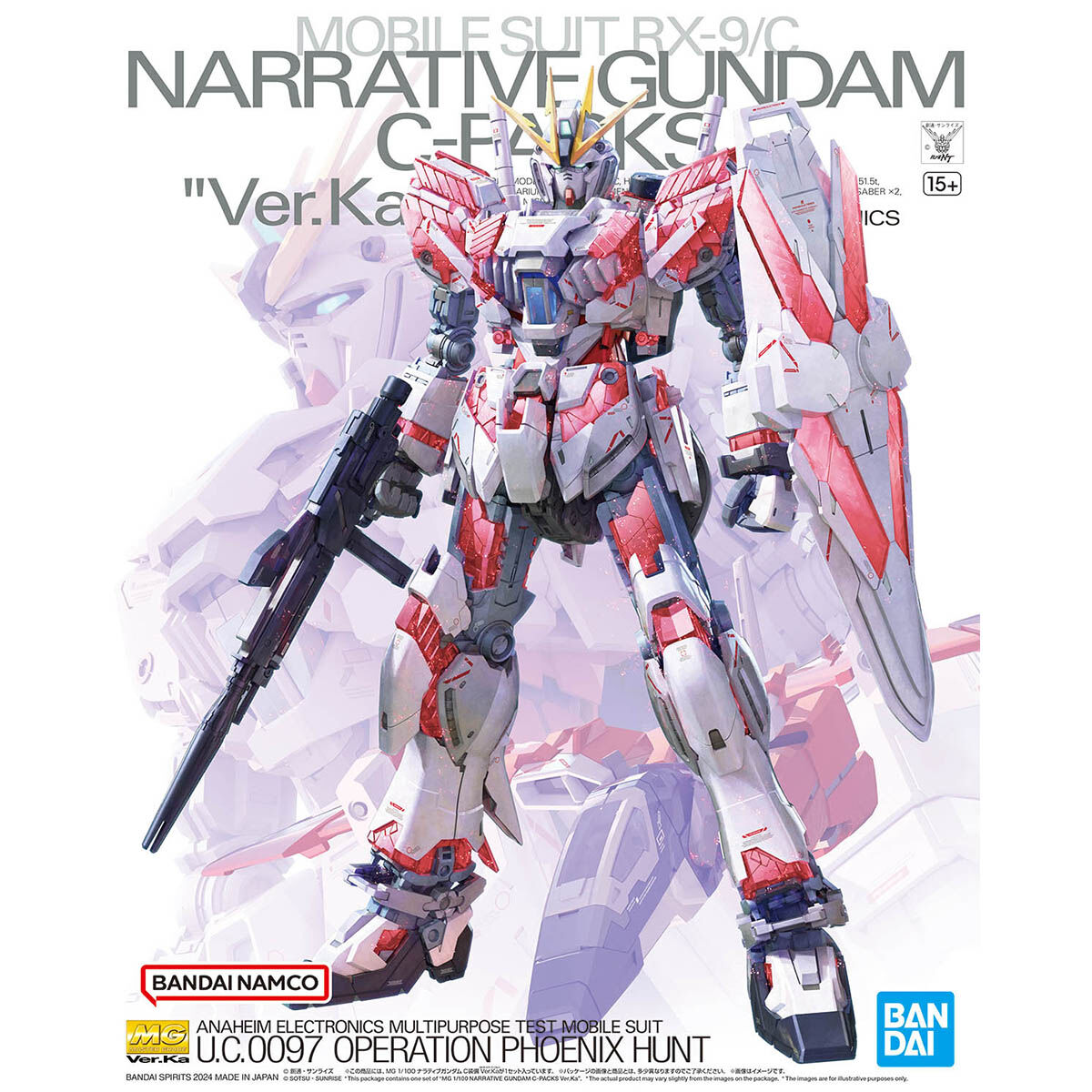 MG 1/100 RX-9 NARRATIVE GUNDAM C-PACKS VER KA - Nº 222