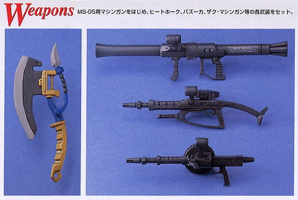 MG 1/100 MS-05B ZAKU I (RAMBA RAL CUSTOM) - Nº 031 - Imagen 4