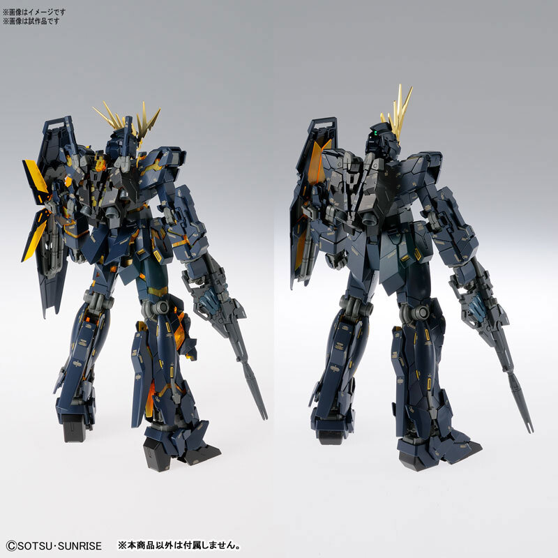 MG 1/100 RX-0 UNICORN GUNDAM 02 BANSHEE VER KA - Nº 201 - Imagen 4