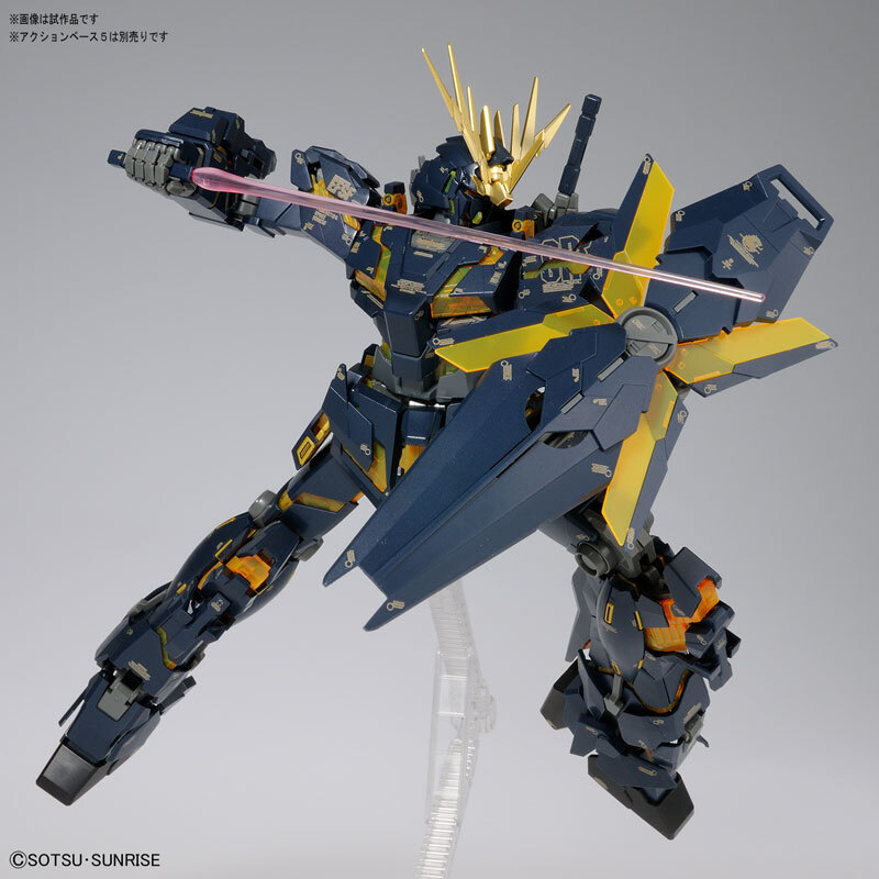 MG 1/100 RX-0 UNICORN GUNDAM 02 BANSHEE VER KA - Nº 201 - Imagen 6