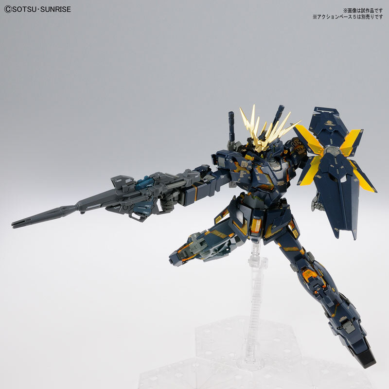 MG 1/100 RX-0 UNICORN GUNDAM 02 BANSHEE VER KA - Nº 201 - Imagen 7