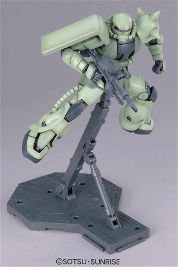 MG 1/100 MS-06F ZAKU II VER 2.0 - Nº 106 - Imagen 8