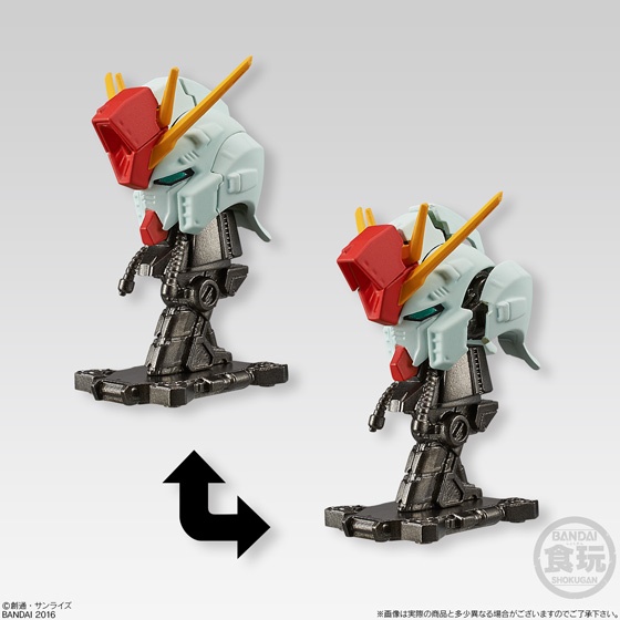 MACHINE HEAD ZZ GUNDAM - Imagen 2