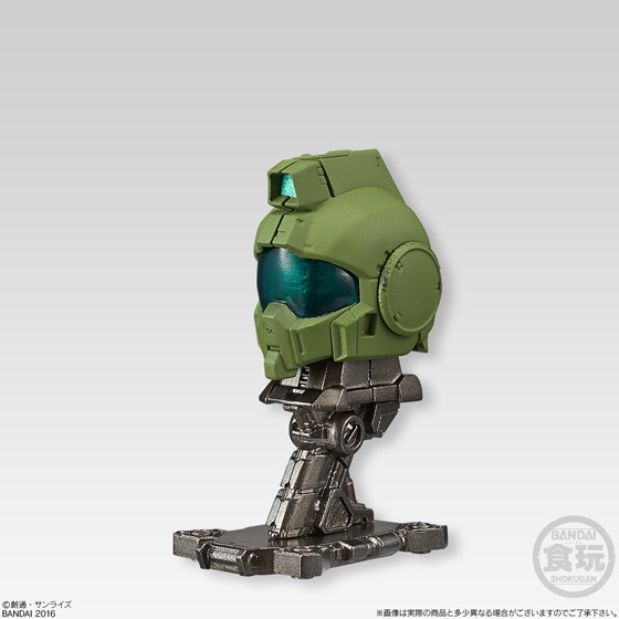 MACHINE HEAD GM SNIPER