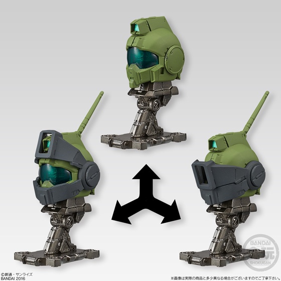 MACHINE HEAD GM SNIPER - Imagen 2