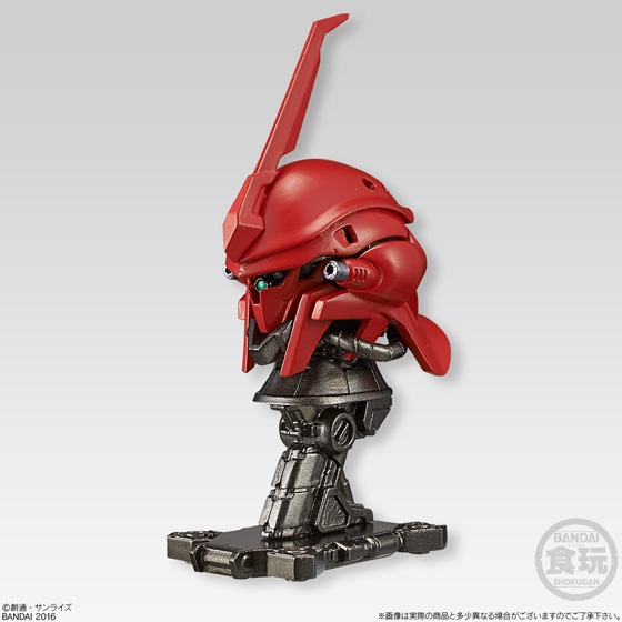 MACHINE HEAD SINANJU