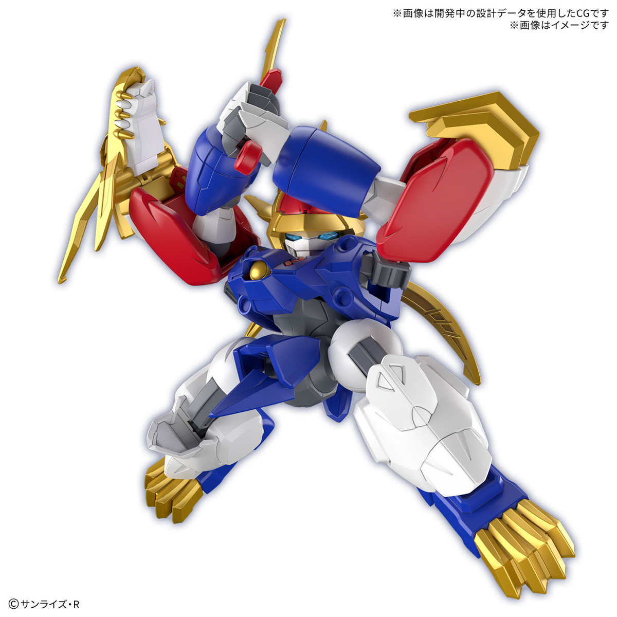 MASHIN CREATOR WATARU - RYUJINMARU - Imagen 17