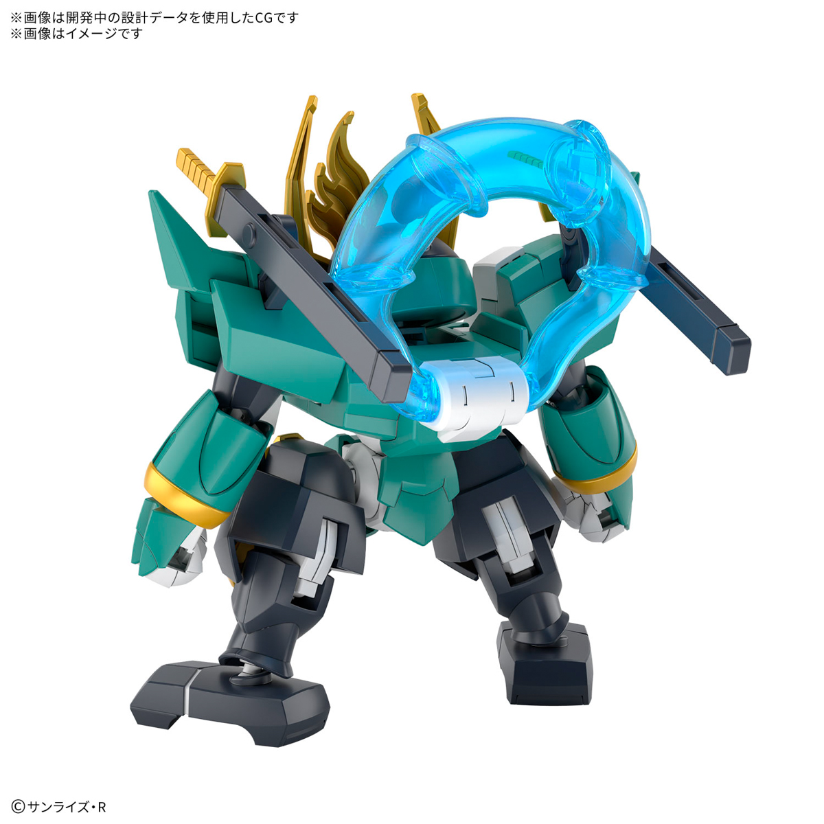MASHIN CREATOR WATARU - FUJINMARU - Imagen 14