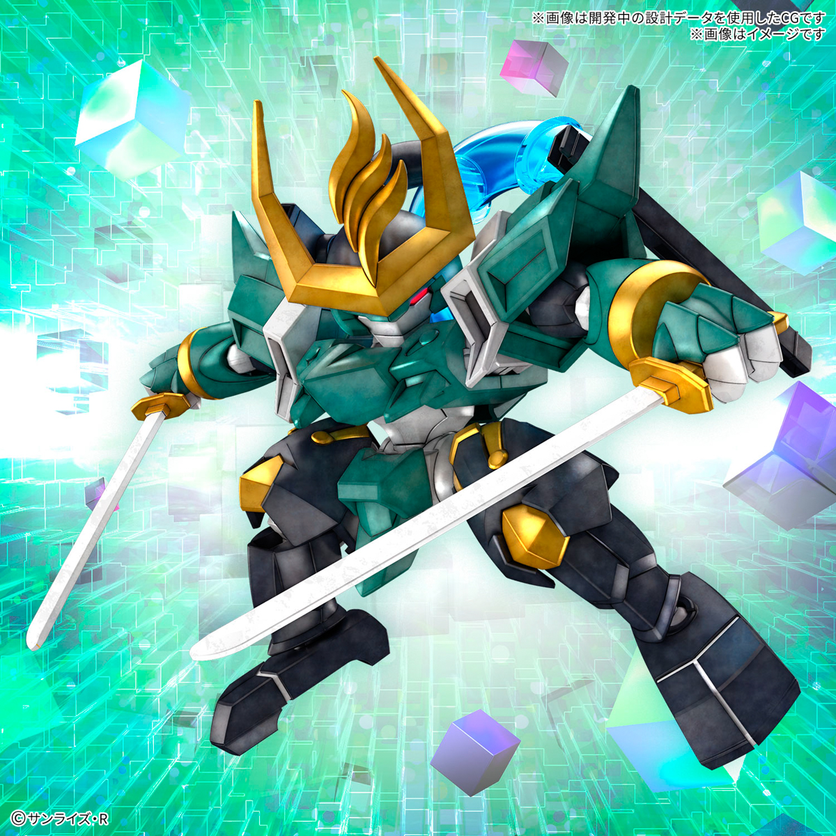 MASHIN CREATOR WATARU - FUJINMARU - Imagen 18