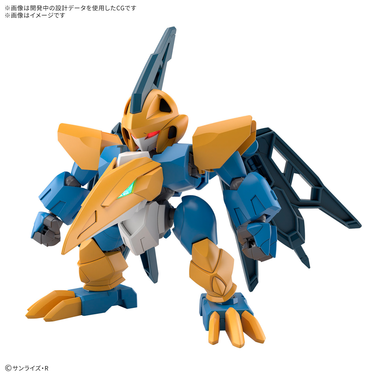 MASHIN CREATOR WATARU - TENSHOHMARU - Imagen 9