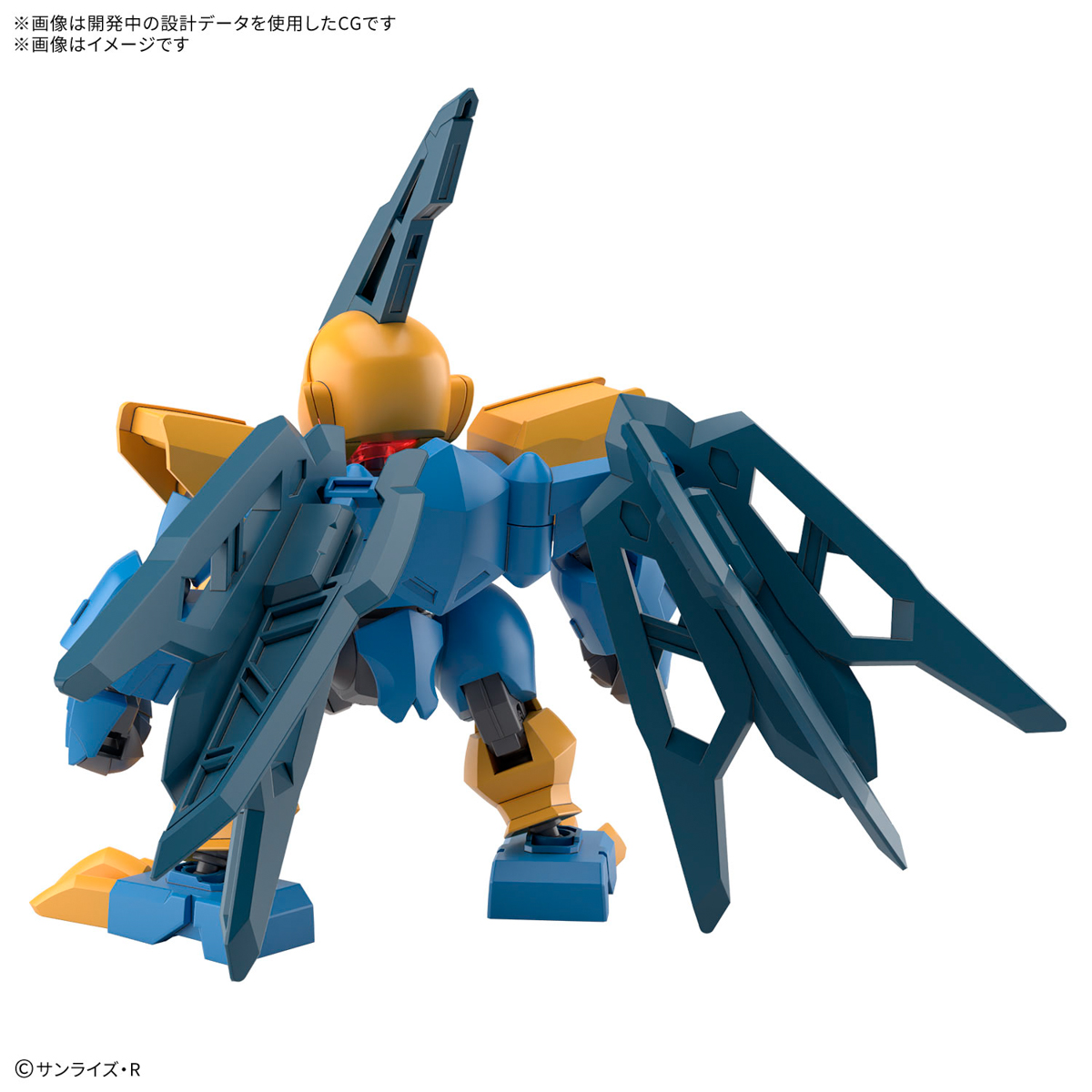 MASHIN CREATOR WATARU - TENSHOHMARU - Imagen 10
