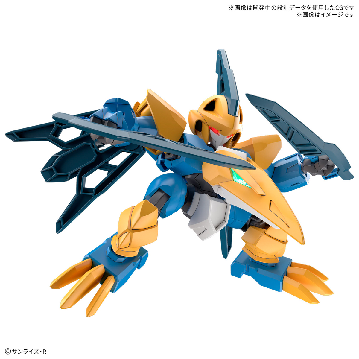 MASHIN CREATOR WATARU - TENSHOHMARU - Imagen 14