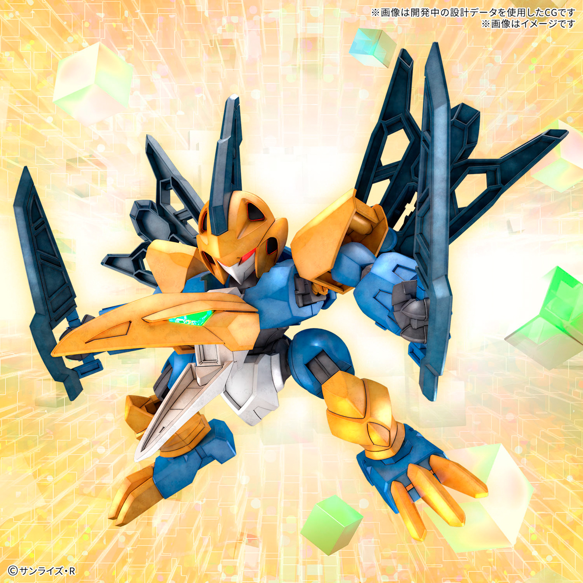 MASHIN CREATOR WATARU - TENSHOHMARU - Imagen 15