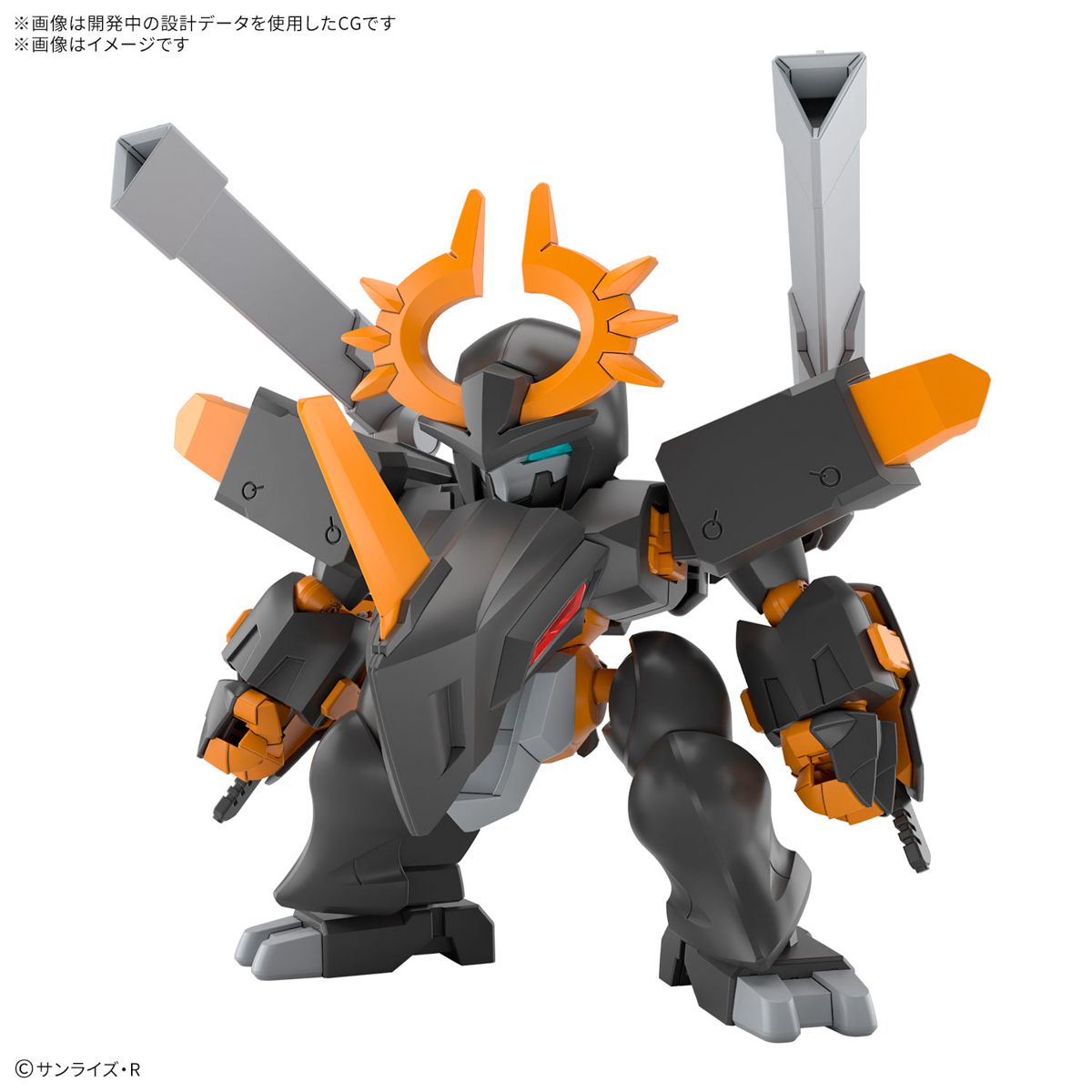 MASHIN CREATOR WATARU - JYUGOHMARU - Imagen 10