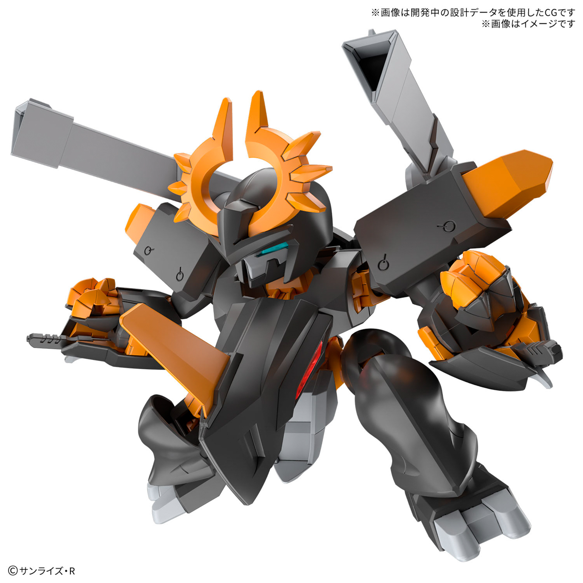 MASHIN CREATOR WATARU - JYUGOHMARU - Imagen 15
