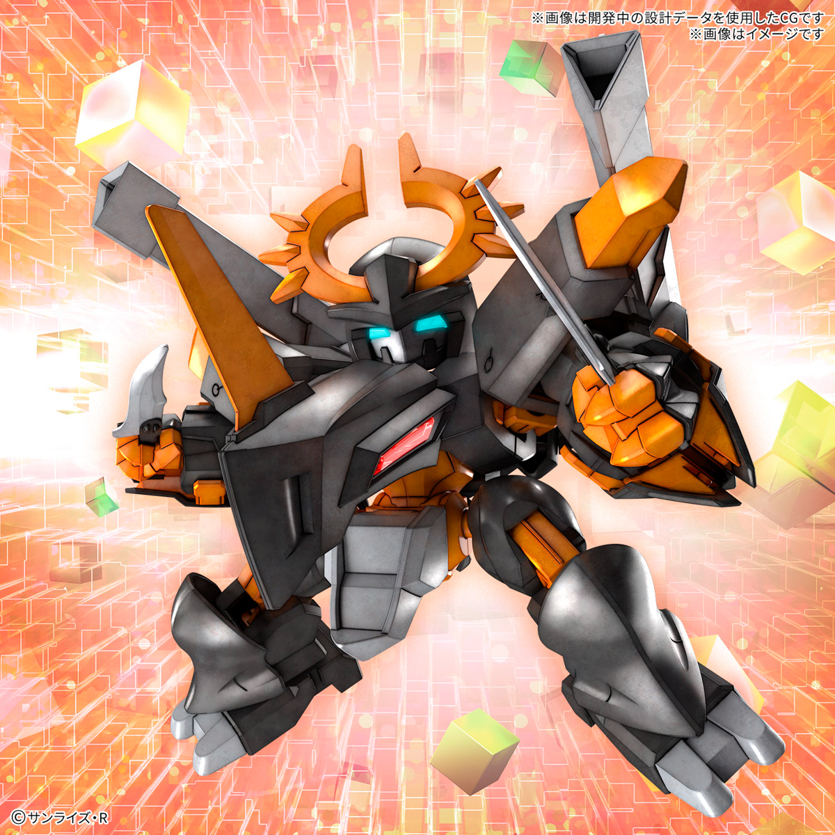 MASHIN CREATOR WATARU - JYUGOHMARU - Imagen 16