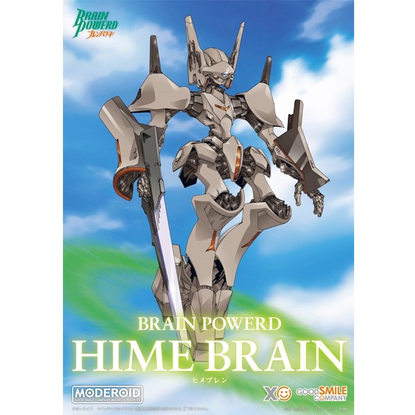MODERIOID HIME BRAIN (BRAIN POWERD)