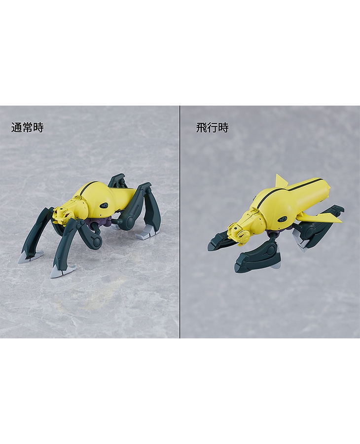 MODEROID AESTIVALIS GROUND BATTLE FRAME - Imagen 8