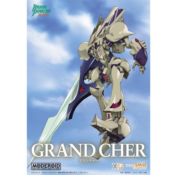MODEROID GRAND CHER (BRAIN POWERD)