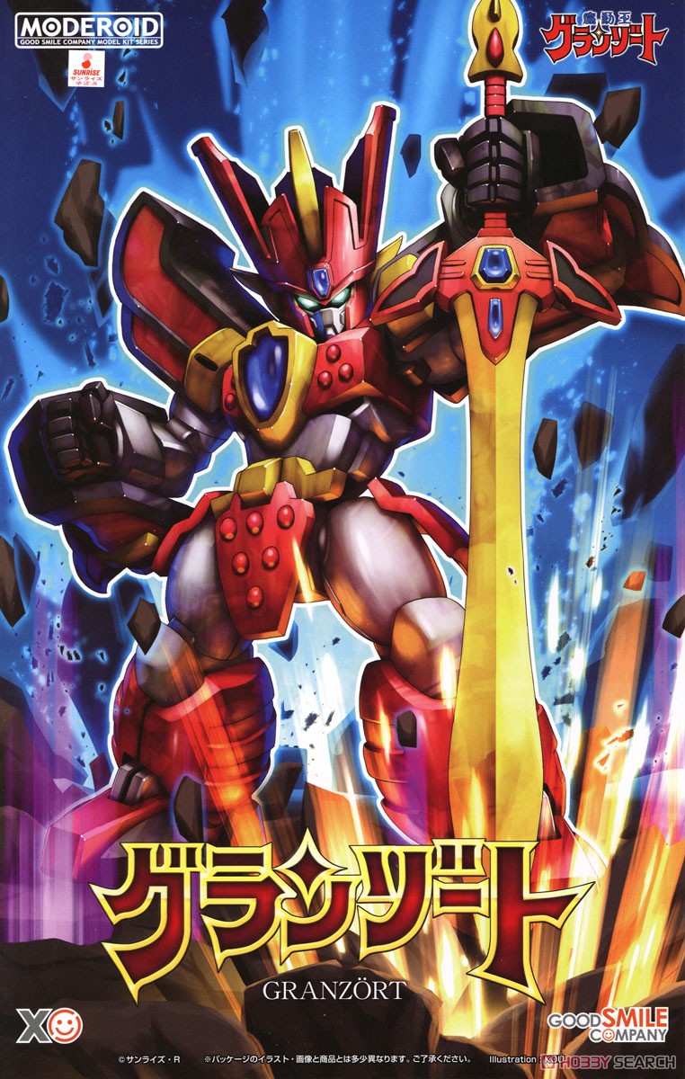 MODEROID GRANDZORT