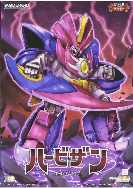 MODEROID HARBYZAN