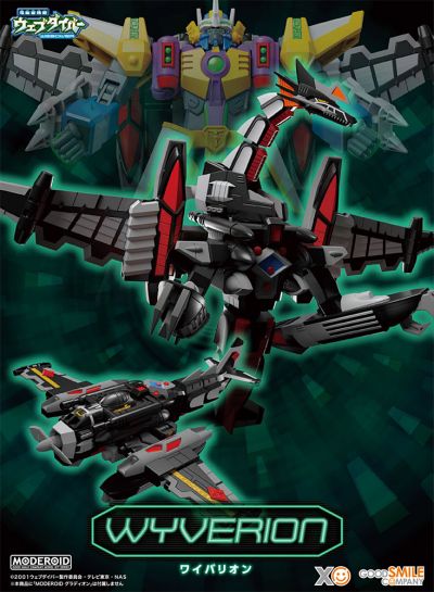 MODEROID WYVERION