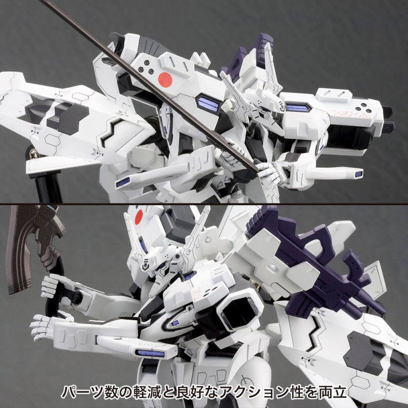 MUV LUV ALTERNATIVE 1/144 SHIRANUI SECOND YUYA BRIDGES KI - Imagen 9