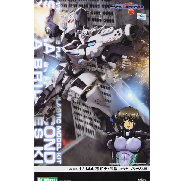 MUV LUV ALTERNATIVE 1/144 SHIRANUI SECOND YUYA BRIDGES KI