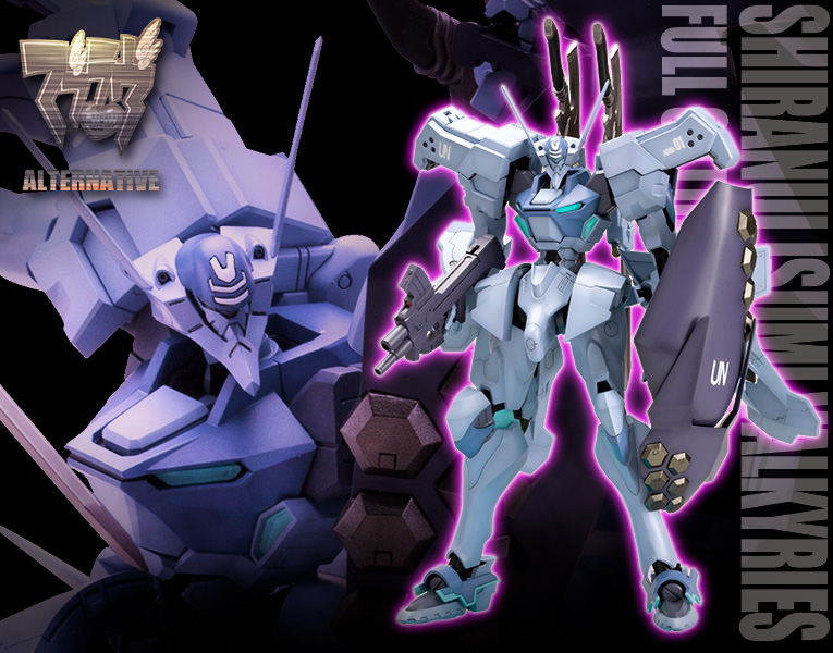 MUV-LUV ALTERNATIVE SHIRANUI ISUMI VALKYRIES FULL OPTION SET