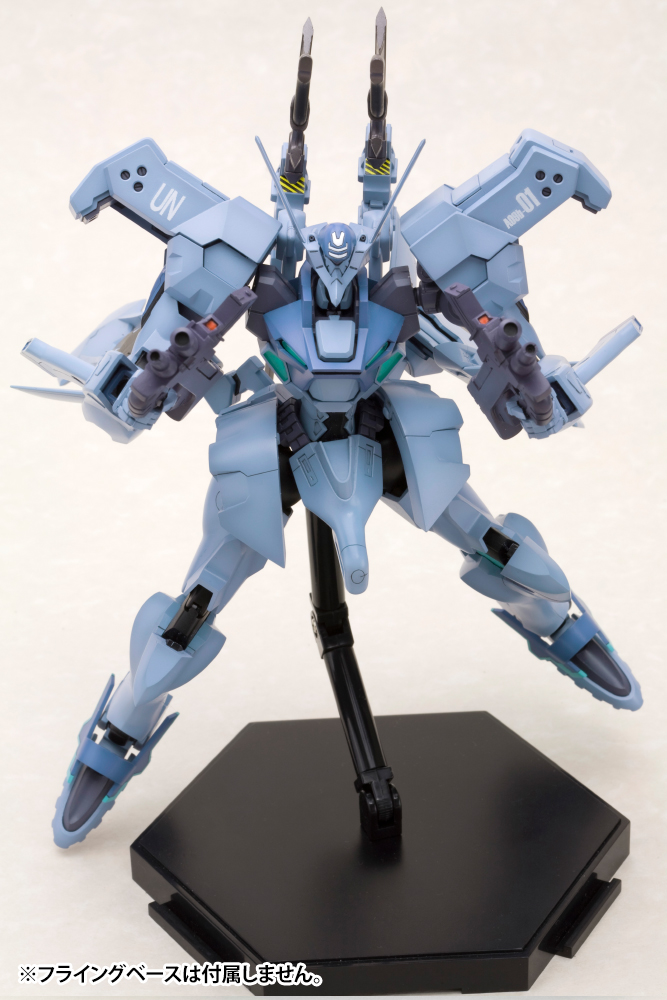 MUV-LUV ALTERNATIVE SHIRANUI ISUMI VALKYRIES FULL OPTION SET - Imagen 4