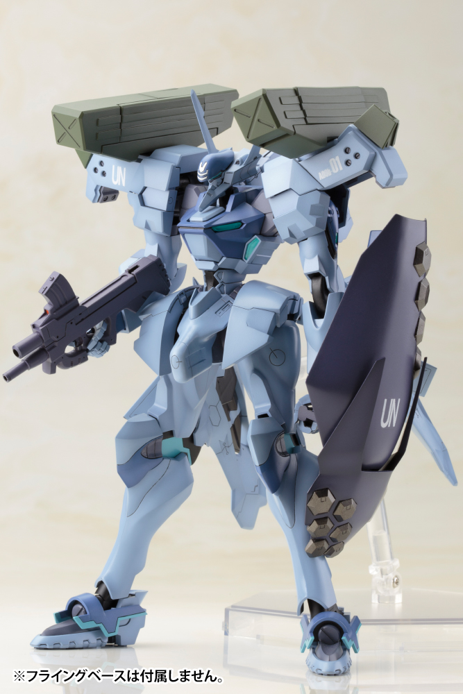 MUV-LUV ALTERNATIVE SHIRANUI ISUMI VALKYRIES FULL OPTION SET - Imagen 5
