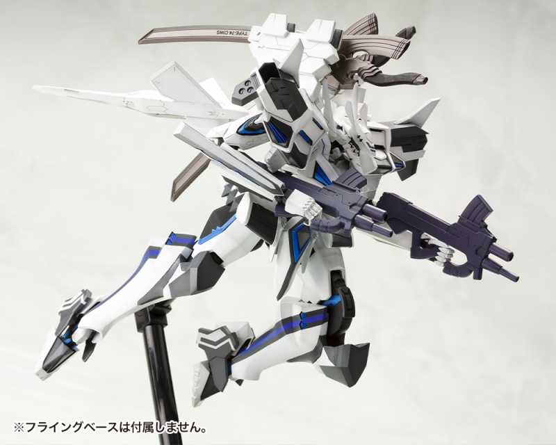 MUV-LUV ALTERNATIVE TOTAL ECLIPSE 1/144 SHIRANUI SECOND PHASE3 YUYA BRIDGES KI - Imagen 7