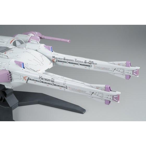 P-BANDAI HG 1/144 Meteor Unit (HG-RG Compatible) - Imagen 5