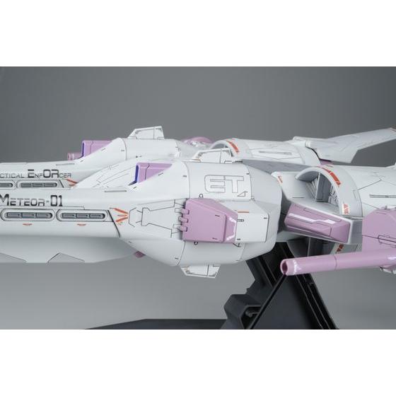 P-BANDAI HG 1/144 Meteor Unit (HG-RG Compatible) - Imagen 6