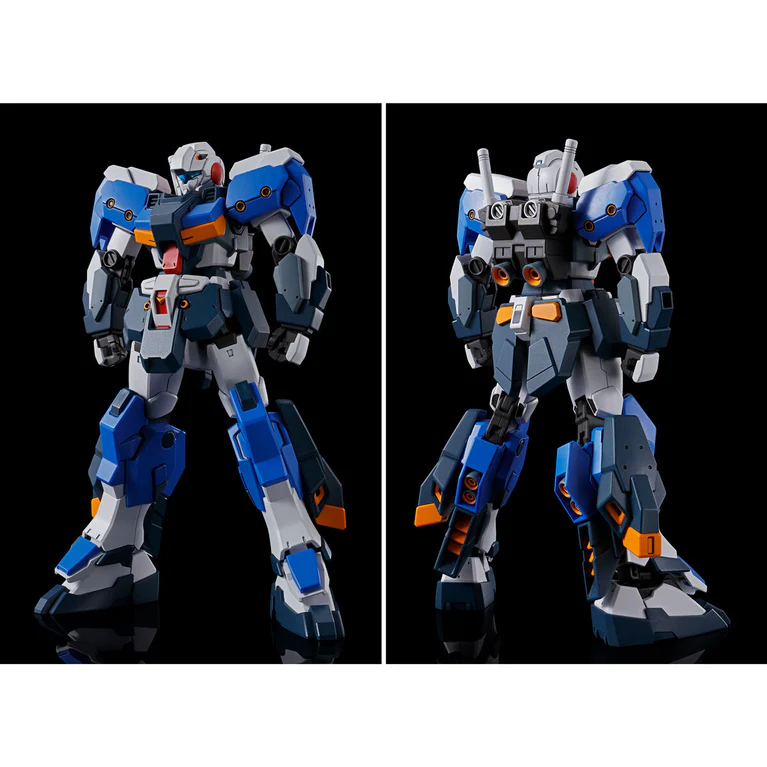 P-BANDAI HG 1/144 G-LINE STANDARD ARMOR - Imagen 2