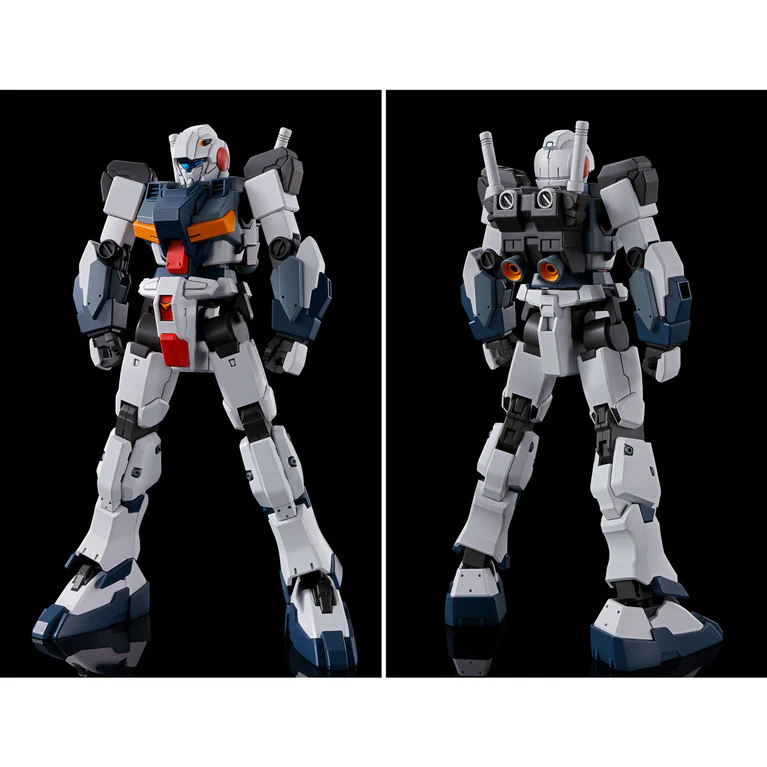 P-BANDAI HG 1/144 G-LINE STANDARD ARMOR - Imagen 3