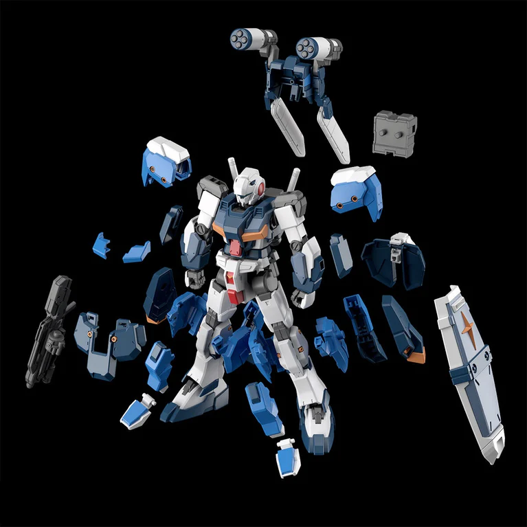P-BANDAI HG 1/144 G-LINE STANDARD ARMOR - Imagen 4