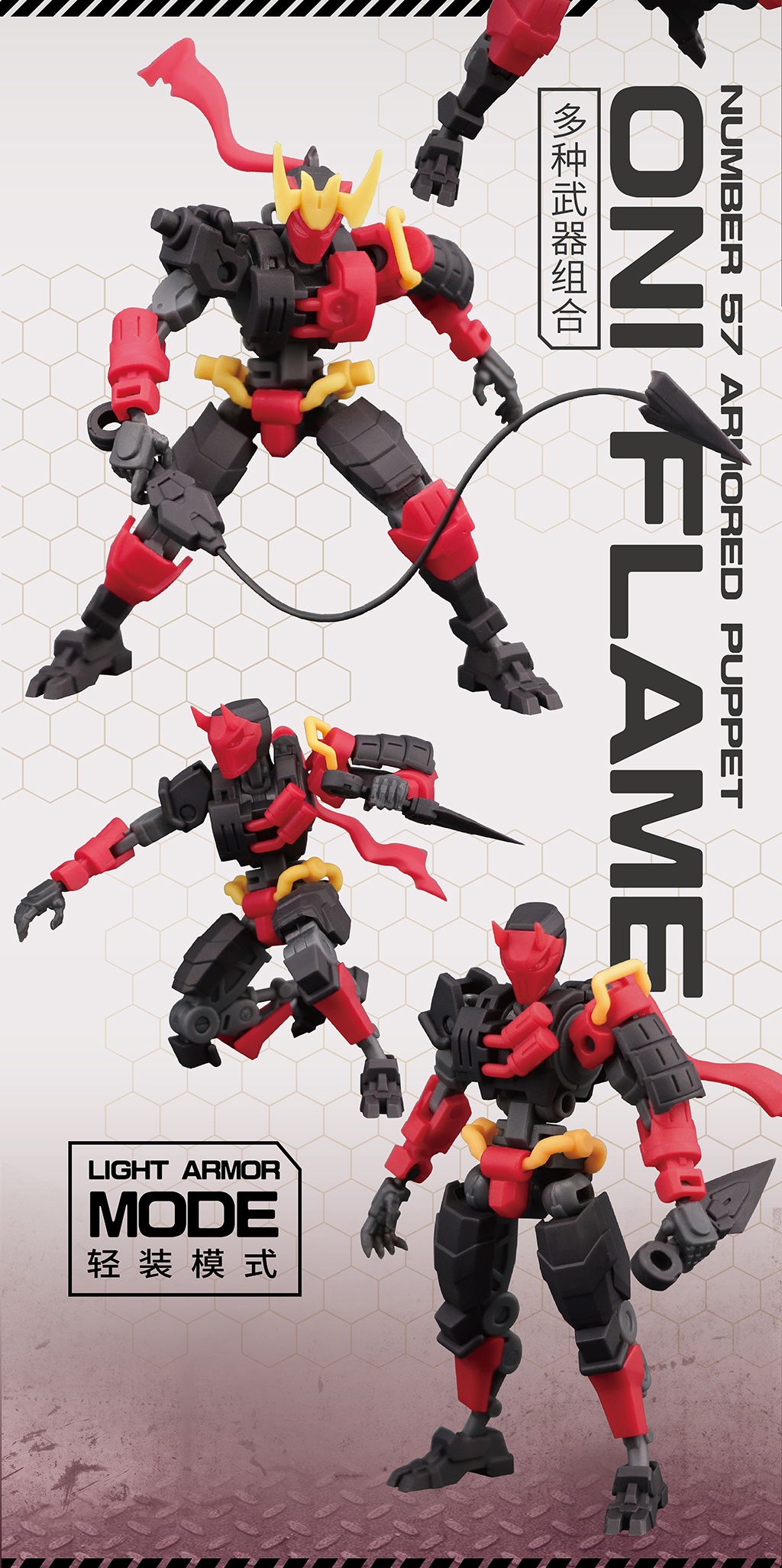 NUMBER 57 ARMORED PUPPET ONI FLAME - Imagen 11