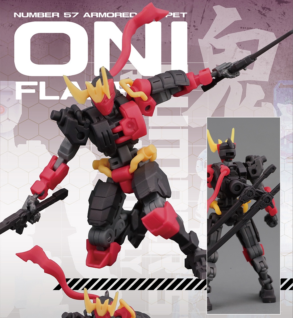 NUMBER 57 ARMORED PUPPET ONI FLAME - Imagen 4