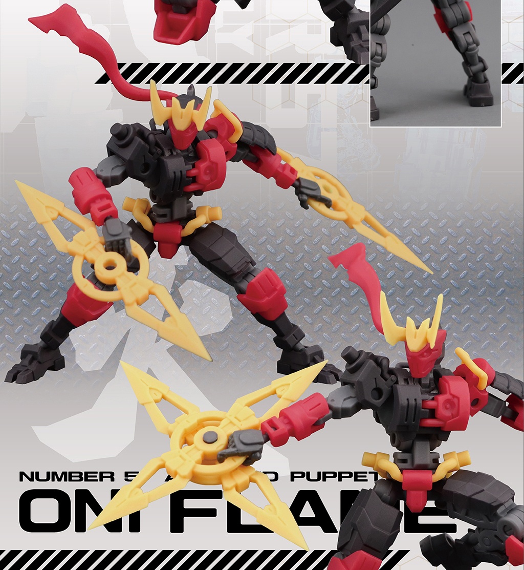 NUMBER 57 ARMORED PUPPET ONI FLAME - Imagen 5