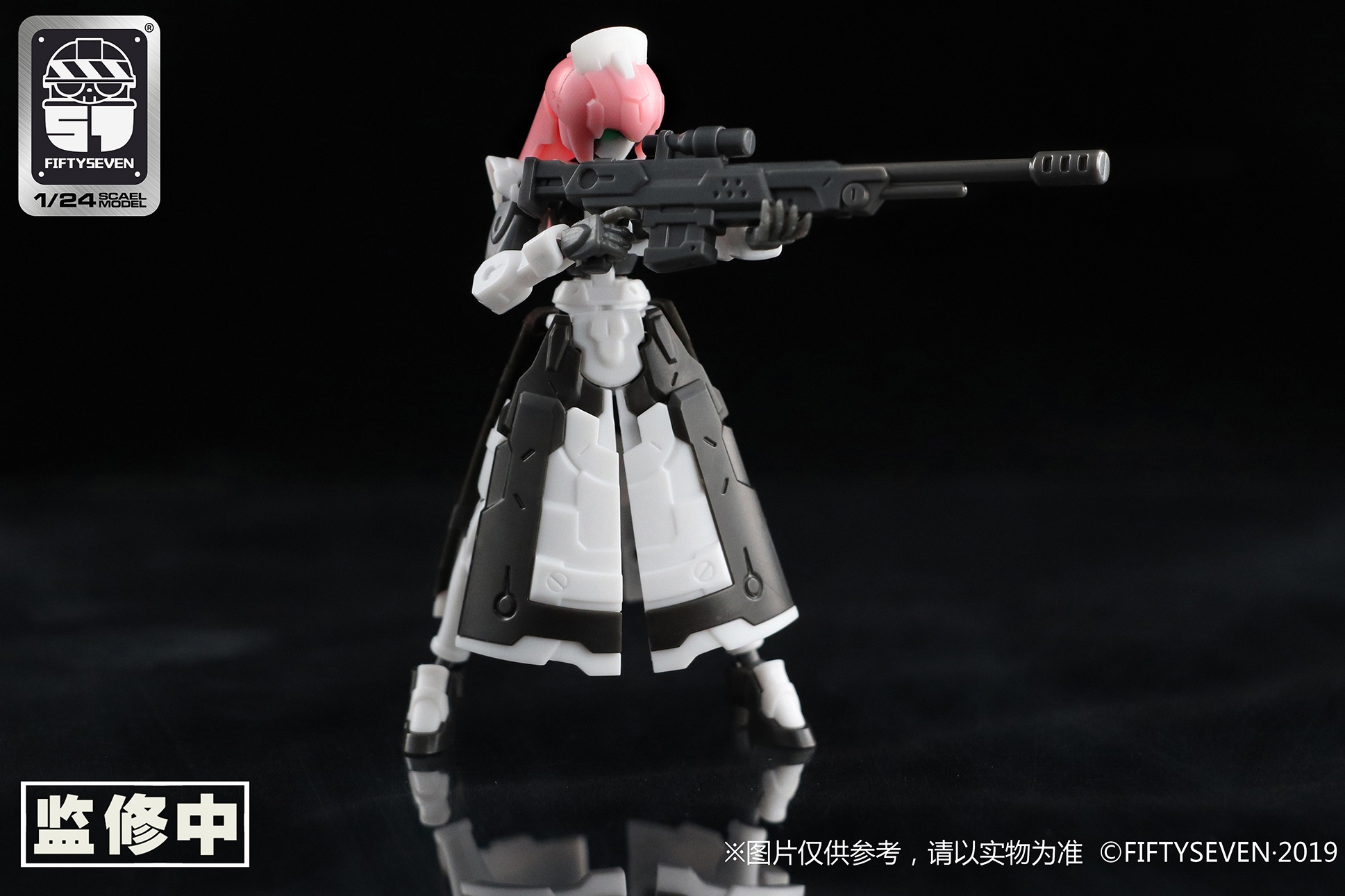 NUMBER 57 ARMORED PUPPET YUI - Imagen 3