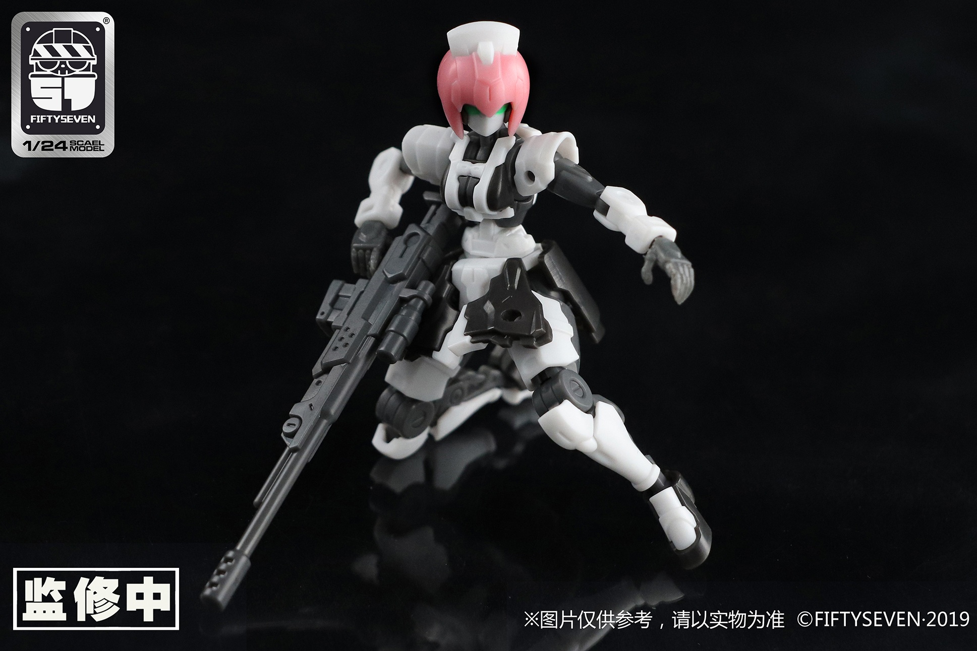 NUMBER 57 ARMORED PUPPET YUI - Imagen 4