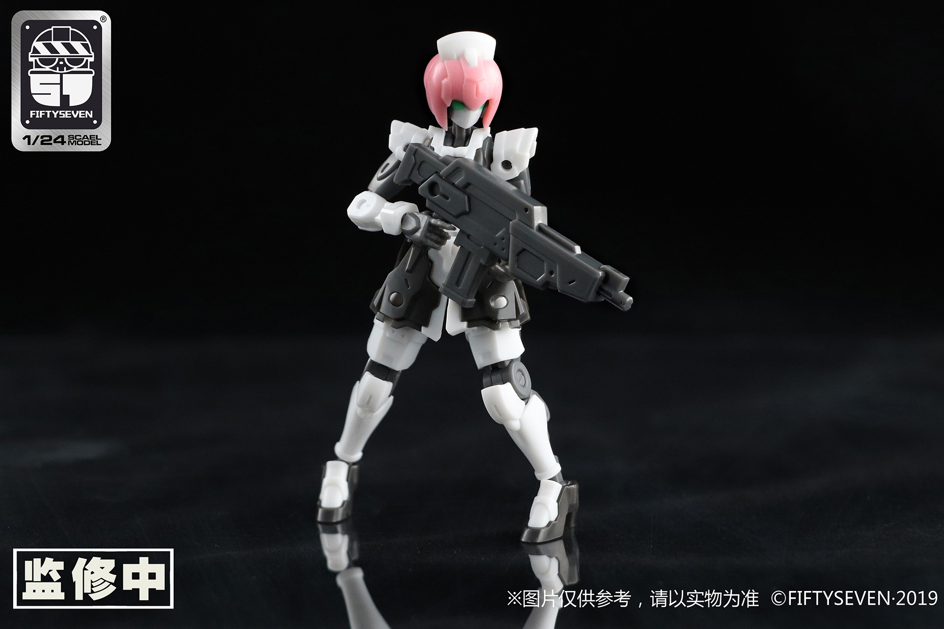 NUMBER 57 ARMORED PUPPET YUI - Imagen 5