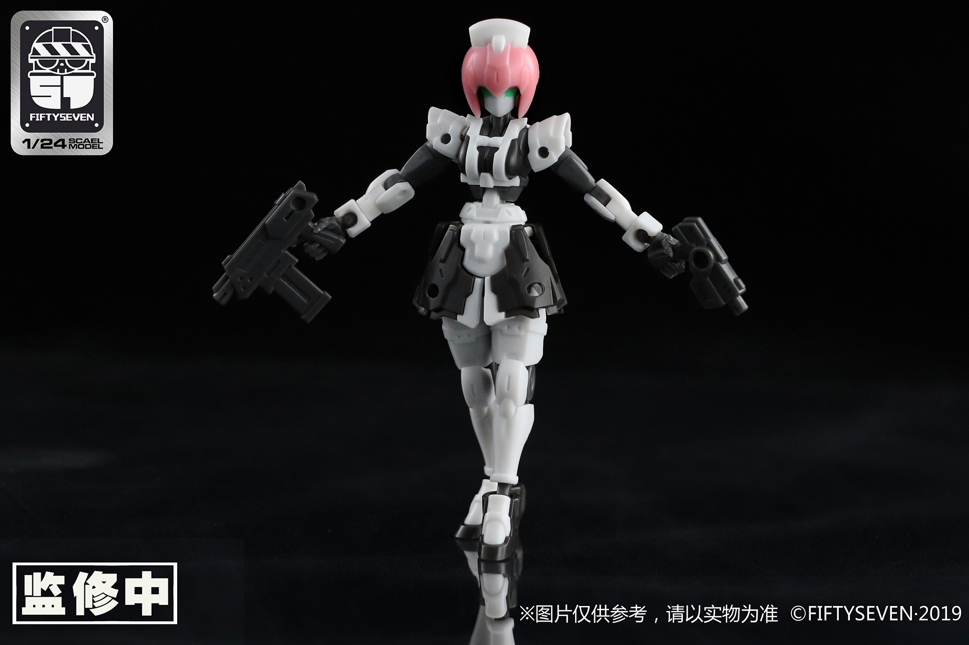 NUMBER 57 ARMORED PUPPET YUI - Imagen 6
