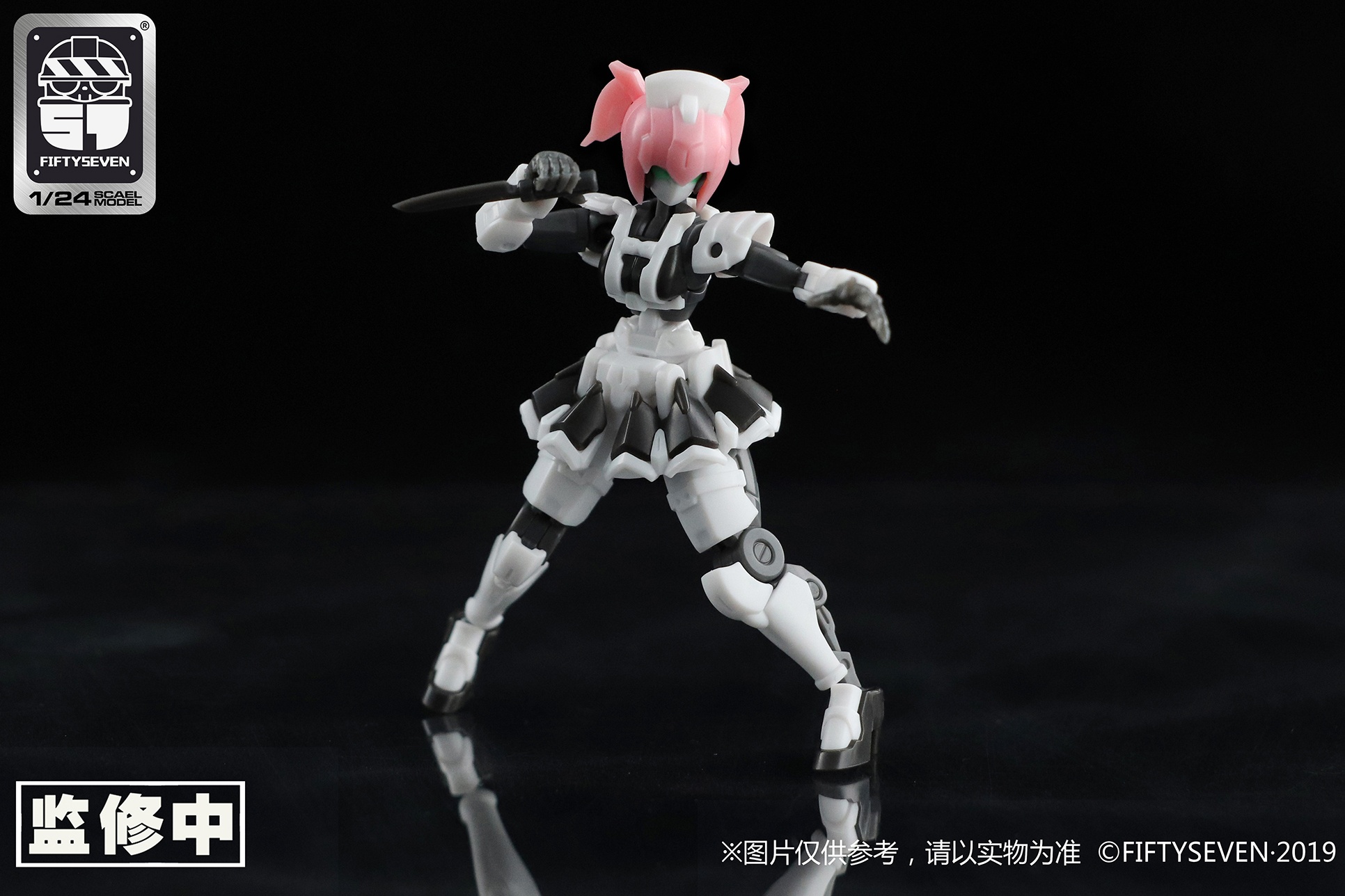 NUMBER 57 ARMORED PUPPET YUI - Imagen 7