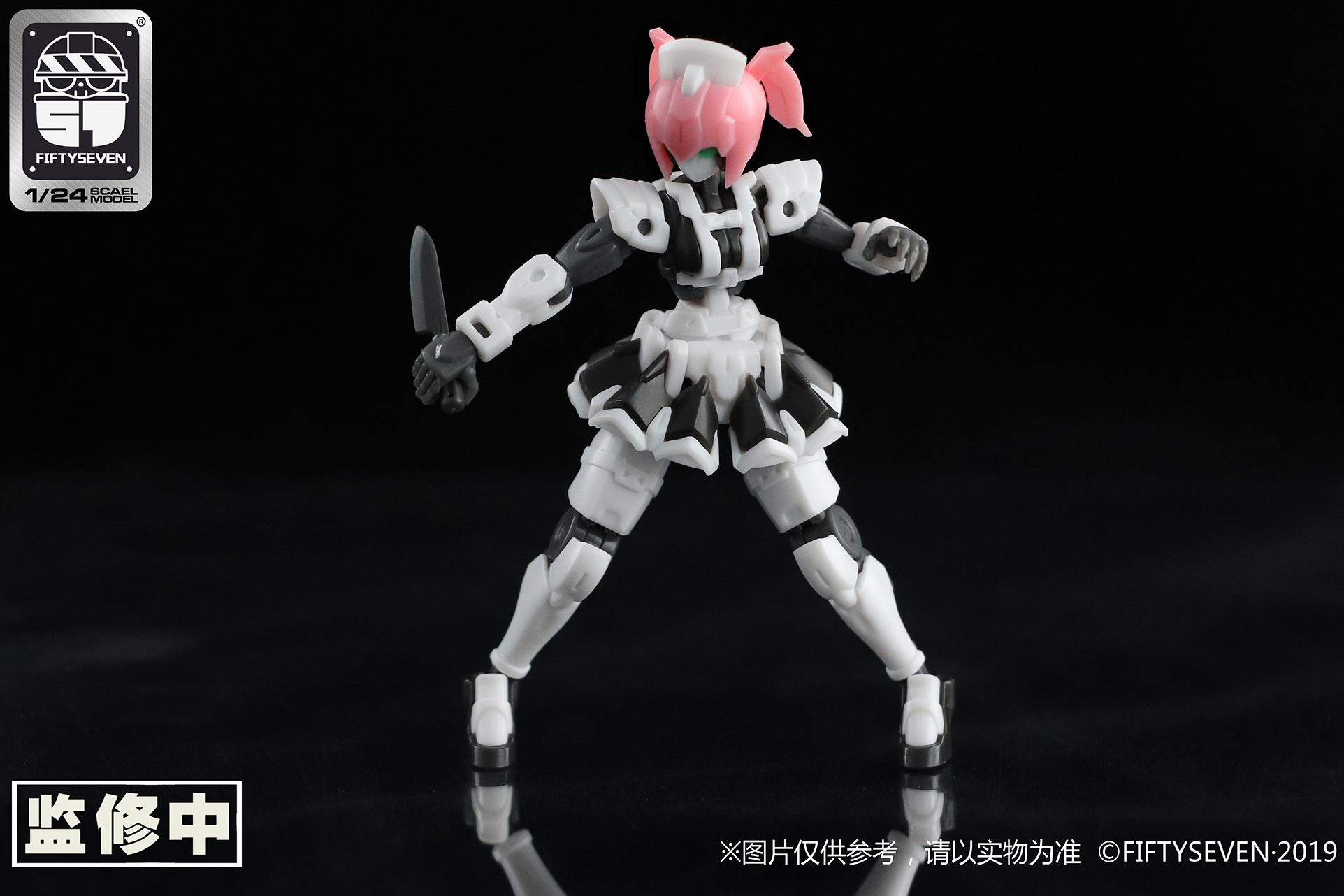 NUMBER 57 ARMORED PUPPET YUI - Imagen 8